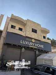  1 مخازن عدد 3 للايجار في منطقة واد القف - بيت كاحل - الخليل