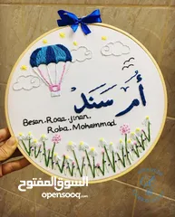  18 تطريز يدوي يصنع بكل حب
