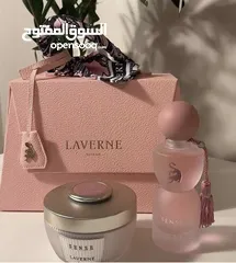  3 عطر LAVERNE لمسة فاخرة تحاكي أنوثتك  لان العطر مش بس رائحة العطر هو بصمتك الخاصة وحضورك اللي تتركيه