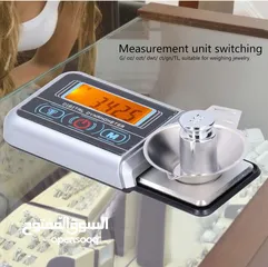  2 ميزان جيب رقمي فاخر جدآ مناسب لوزن ذهب فضة أحجار كريمة أعشاب 0.01
