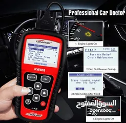  6 جهاز فحص أعطال السيارة التلقائي OBDII/EOBD SCANNER KW808  يساعدك في معرفة سبب فحص ضوء المحرك (MIL) و