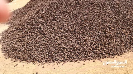  4 اكياس مواد بناء للبيع