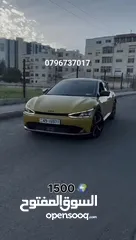  31 كيا كهرباء  EV6. GT LINE  FIRST EDITION