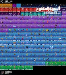  13 حسابات فورت نايت مرتبة فيها سكنات عرق ايتم شوب كثير بأسعار حرق