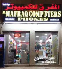  1 Computer Shop For Sale