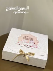  5 ميني تارت عيد الاضحى بحشوات متنوعه تصميم وطباعة ع الشوكلاته حسب مناسبتك