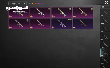  18 بيع حساب ببجي
