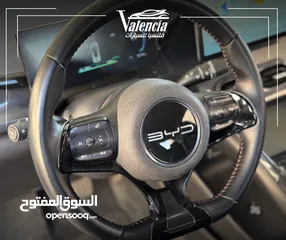  4 بي واي دي اي ( 2 ) 2023 بدفعة اولى وعلى الهوية الشخصية فقط