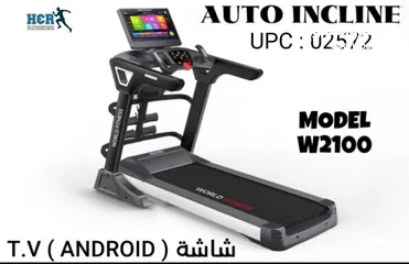  7 اجهزة ركض جديده ومميزه متوفر تشكيله ضخمه من التريدميل تتحمل جميع الاوزان متوفر استخدام بيتي ونوادي
