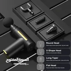 4 جهاز مساج ـ شامل التوصيل لجميع مناطق المملكة