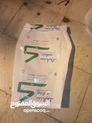  2 كياس بلاستيكيه قويه تباع ربطات في كل ربطه 100كيس لاشوال على 7قروش ولدينا خدمات توصيل