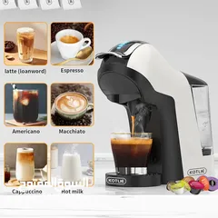  2 ماكنه قهوه