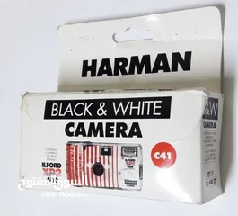  2 Harman Black And White Camera