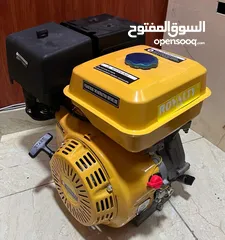  6 ادوات مهنية