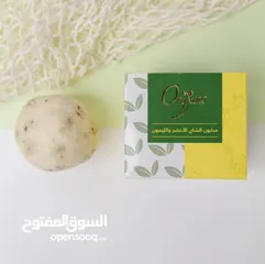  6 مجموعة من أنواع الصابون الطبيعي بالعسل