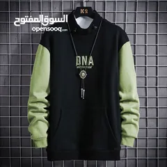  5 هايكول Dna