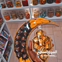  12 محل كاندي وشوكولاته (كاندي هاوس)