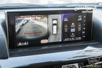  24 Lexus Lx570s 2019   السيارة وارد الشركة و قطعت مسافة 123,000