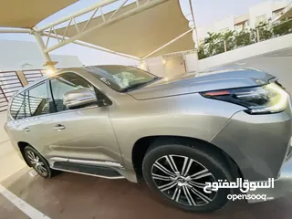  9 لكسز 2020 570 LX super sport