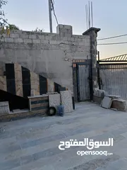 2 معمل حجر مميز بسعر حرق