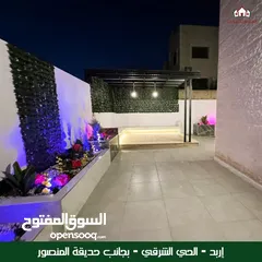  36 شقق فاخره للبيع