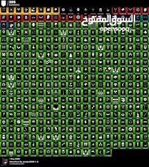  8 حساب فورتنايت 300 سكن نادر سيسون 3 وسيسون 2                                        . .