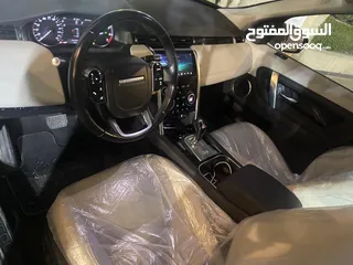  1 دسكوفيري 2020