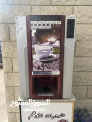  1 ماكينة مشروبات ساخنة مرتبة للناس المرتبة