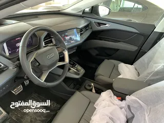  15 اودي Q5 2022 فل الفل عداد زيرو