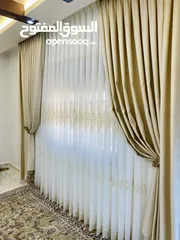  21 البيت الوردي للستائر والمفروشات