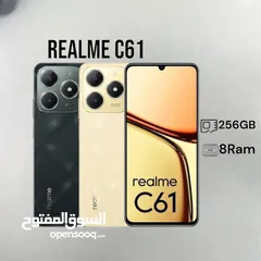  2 Realme C61 256GB 8Ram ريلمي سي الجديد  كفالة الوكيل الرسمي c 61 6 1