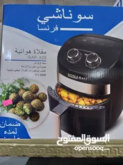  1 مقلاية هوائية سوناشي حجم 3.2 لتر لون اسود 1000واط