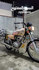  5 دراجة ايراني