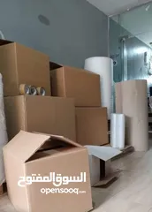  5 كراتين لضب والشحن والتغليف البضائع في عمان
