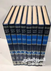  1 كتاب الأعلام للزركلي 8 مجلدات