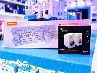  1 Meetion(porodo) wireless keyboard & Mouse and computer speaker white color