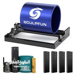  12 Sculpfun s9 laser engraver with super kit