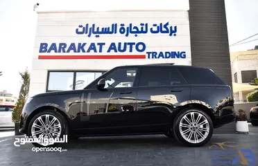  6 رنج روفر فوج مايلد هايبرد وارد وكفالة الوكالة 2025 Range Rover Vogue HSE Mild Hybrid