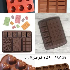  2 شوكولاته دبي ترند بالستاشيو بالكنافة الاصليه