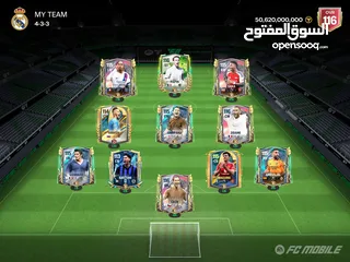  1 حساب فيفا مميز 116 overall لاعبين مميزين