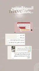  8 كريستال مواد طبيعية