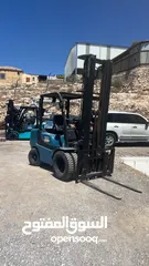  7 رافعه شوكيه