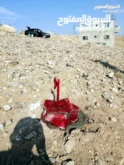  3 قطعة ارض للبيع في البيضاء حوض الحميدين