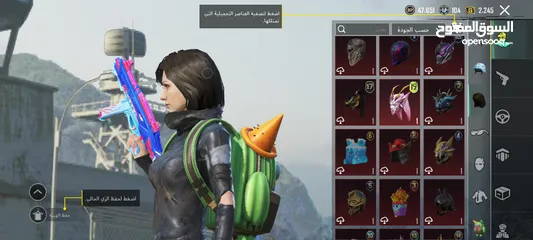  22 حساب ببجي مثك فاشن