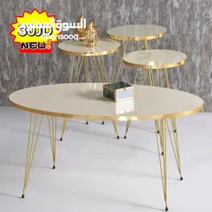  11 جديد الطاولات المودرن الطلب واتساب
