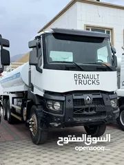  14 Al khalaf Co. For Trucks Trading