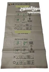  1 dunnage bags to secure and stabilise cargo, 1 box = 55pcs