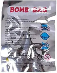  1 مقلب كيس متفجر رائحه كريهه سيئه جدا يفقع عند الدوس عليه لينتشر بكافة المكان والنفور و العطس و السعال