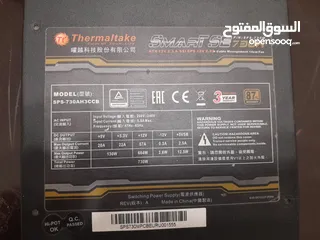  13 قطع جيل عاشر