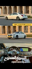  1 مرسيدس s class